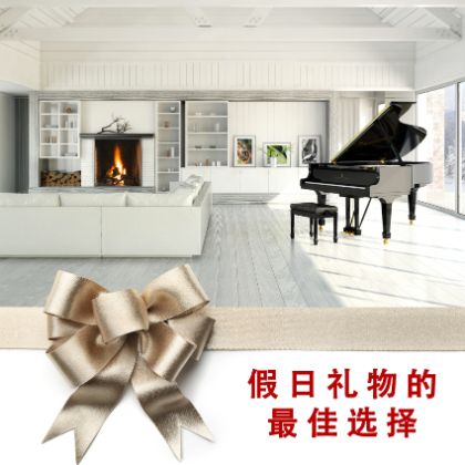 /中文/新聞與活動/2023/Holiday-Savings-Event