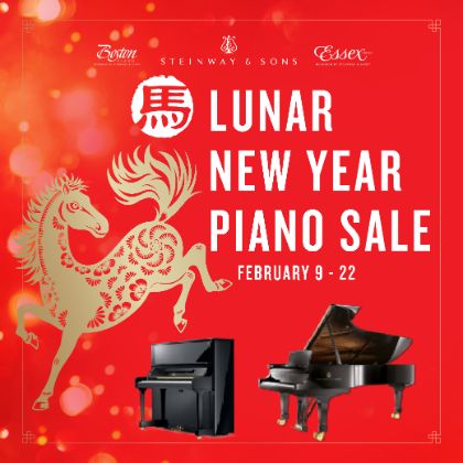 /news/2026/Year-of-the-Horse-Lunar-New-Year-Piano-Sale